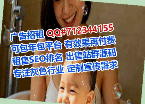 松北孕母供应链有限公司